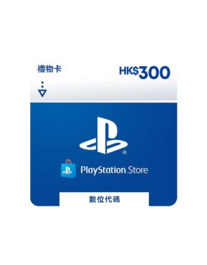 PSN-300-HK-PlayStation-Store-Gift-Card-[Digital-Code]