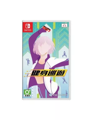 [PRE-ORDER]-Nintendo-Switch-Fitness-Circuit-[ASI]