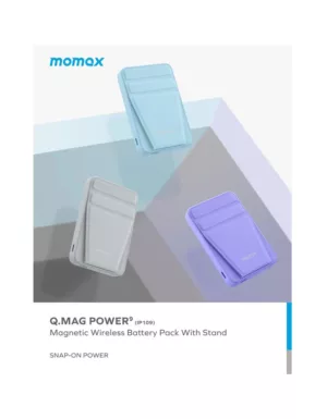 Momax-Q.Mag-Power-9-5000mAh-Magnetic-Wireless-Charging-Power-Bank-with-Stand3